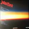 Judas Priest -- Point Of Entry (4)