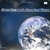 Winter Paul -- missa gaia / earth mass (2)