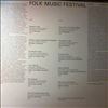 Various Artists -- Folk Music Festival (1)