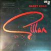 Gillan Ian -- Glory Road (1)