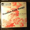Various Artists -- Russian Folk Songs, Volume 1: The Great Solo Artists (1)