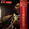 King B.B. -- Best Of B.B. King (1)