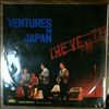 Ventures -- Ventures In Japan (2)