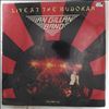 Gillan Ian Band -- Live At The Budokan - Volumes 1 & 2 (1)