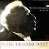 Rubinstein A. / Boston Symphony Orchestra (cond. Leinsdorf E.) -- Tchaikovsky - Klavierkonzert Nr. 1 in B-Moll Op. 23 (1)