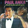 Anka Paul -- Paul Anka Chante Ses Plus Grands Succes (1)