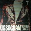 Kissogram -- Rubber & Meat (1)