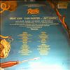 Various Artists -- Roadie - Original Motion Picture Soundtrack (1)