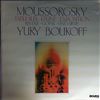 Boukoff Yury -- Mussorgsky: Tableaux d`une exposition (1)