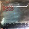 Various Artists -- Ost Marco Polo (Tv Series) (1)