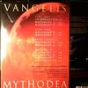 Vangelis -- Mythodea (Music For The NASA Mission: 2001 Mars Odyssey) (1)