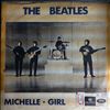 Beatles -- Michelle - Girl (2)