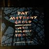 Metheny Pat Group -- Road To You (Recorded Live In Europe) (1)