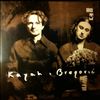 Kayah & Bregovic -- Same (2)