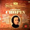 Askenase S./Pollini M./Cherkassky Sh./Vasary T./Eschenbach Ch./Richter S./Argerich M. -- Chopin - Das Wunschkonzert (2)