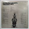 Peter, Paul & Mary -- Greatest Hits (1)