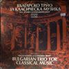 Bulgarian trio for classical music -- Bach / Handel / Kazandjiev / Ibert (1)