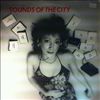 Various Artists -- Sounds Of The City (1)