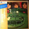 Pablo Cruise -- Part Of The Game (1)