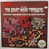 London Philharmonic Orchestra (cond. Herrmann B.) -- Music From The Great Movie Thrillers (3)
