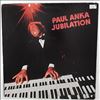 Anka Paul -- Jubilation (2)