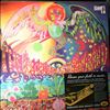 Incredible String Band -- 5000 Spirits Or The Layers Of The Onion (1)