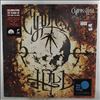 Cypress Hill -- Black Sunday - Remixes (1)