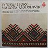 Various Artists -- Pesme I Igre Naroda Jugoslavije (2)