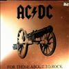 AC/DC -- For Those About To Rock (We Salute You) (1)