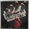 Judas Priest -- British Steel (3)