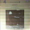Davis Ivan -- Liszt - Piano Concerto No.1 in E-flat/ Piano Concerto No.2 In A (1)