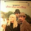 Peter, Paul & Mary -- Best Of Peter, Paul & Mary (2)