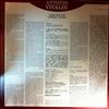 Budapest Madrigal Chorus/Liszt Ferenc Chamber Orchestra (Cond. Szekeres F.) -- Vivaldi - Credo / Beautus Vir / Lauda Jerusalem / Gloria (1)