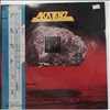 Alcatrazz (Graham Bonnett, Yngwie Malmsteen) -- No Parole From Rock 'N' Roll (2)