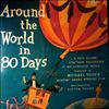 Cinema Sound Stage Orchestra -- Around The World In 80 Days (2)