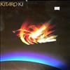 Kitaro -- KI (2)
