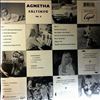 Faltskog Agnetha ( ABBA ) -- Faltskog Agnetha Vol. 2 (2)