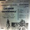 Barry John/Jones Tom -- Thunderball: Original Motion Picture Soundtrack (1)
