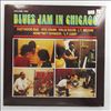 Various Artists (Fleetwood Mac, Spann Otis, Dixon Willie, Brown J.T., Honey Boy Edwards, Leary S.P.) -- Blues Jam In Chicago (Volume Two) (1)