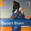 Various Artists -- Rough Guide To Desert Blues (2)