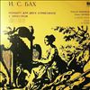 Lubimov A./Berman B. -- Bach: Concertos for two harpsichords and orchestra (2)
