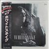Whitesnake -- Best Of Whitesnake (3)