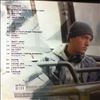 Various Artists (Eminem / 50 Cent) -- Music From And Inspired By The Motion Picture 8 Mile (1)