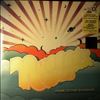 Various Artists -- Come To The Sunshine: Soft Pop Nuggets From The WEA Vaults (1)