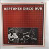 Heptones -- Heptones Disco Dub (3)
