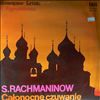 Choir Of Polish Radio and Television Wroclaw -- S. Rachmaniniw: Catonocne Czuwanie (con. S. Krukowski)  (2)