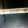 Various Artists -- Super ladies of the 80's (1)