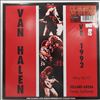 Van Halen -- Live 1992 May 14/15 Selland Arena Fresno California (1)