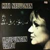 Neuvonen Kiti -- Kaupungin Valot (Songs written by Jesenin, Babadzhanjan, Jevtushenko, Vysotski, Pugatsova, Resnik) (2)