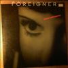 Foreigner -- Inside Information (1)